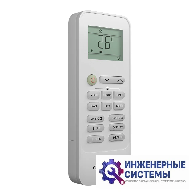 Coolberg CI-24UR1-IN/CI-24UR1-OUT кондиционер 7 кВт, фото 15