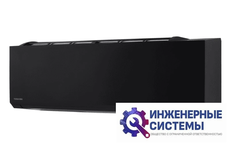 Toshiba RAS-B10G3KVSGB-E/RAS-10J2AVSG-E1 кондиционер 2,5 кВт, фото 3