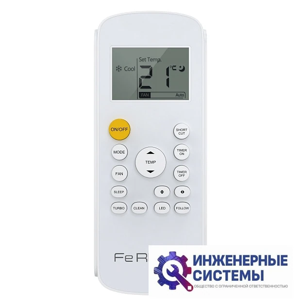 Ferrum FIS12F2С/FOS12F2С Force кондиционер 3,5 кВт, фото 10