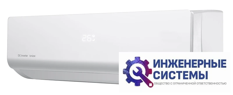 Mitsudai MDI-SNE12AI кондиционер 3,5 кВт, фото 3