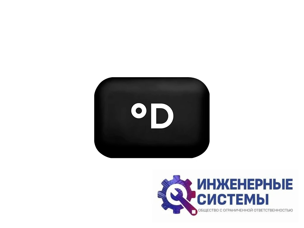 Daichi UNI25AVQS1R/UNI25FVS1R кондиционер 2,5 кВт, фото 7