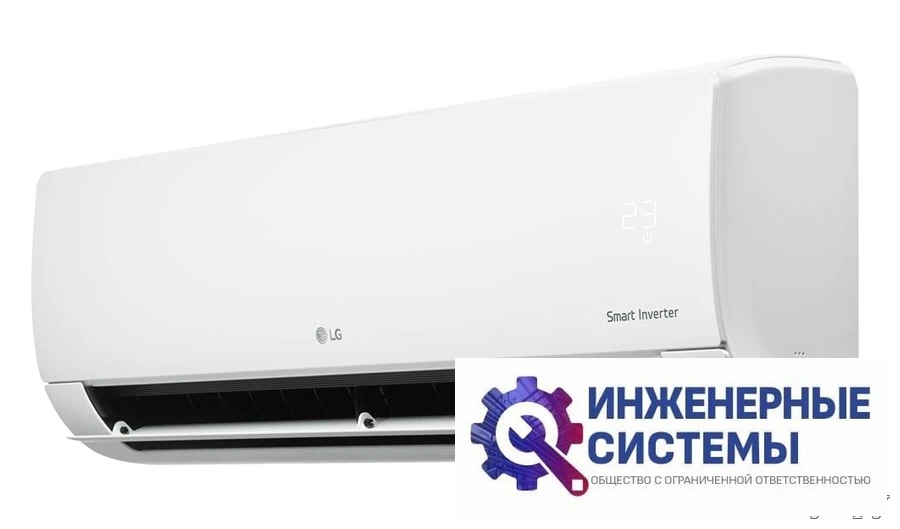 LG P12EP кондиционер, фото 7