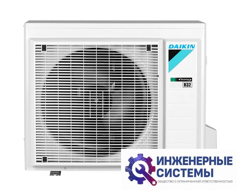 Daikin FFA25A9/RXM25R9/BYFQ60B3 кассетный кондиционер 2,5 кВт, фото 3