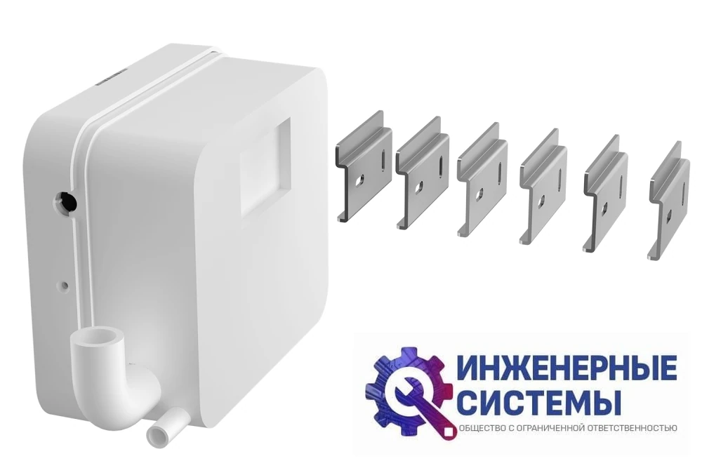 Lamprecht LP015-60CS насос дренажный с распылителем, фото 6
