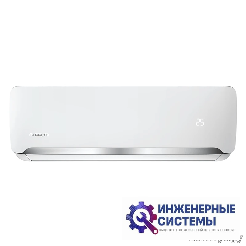 Ferrum iFIS09F1/iFOS09F1 инверторный кондиционер (2,5 кВт), фото 4