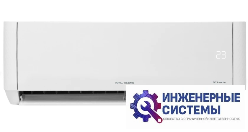 Royal Thermo RTFMI/in-18HN8/white внутренний блок инверторной мульти сплит-системы, фото 4