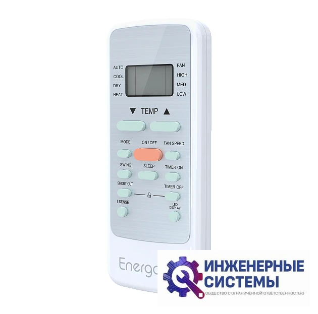 Energolux SAC18C6-A / SAU18U6-A-WS30 кондиционер 5 кВт, фото 2