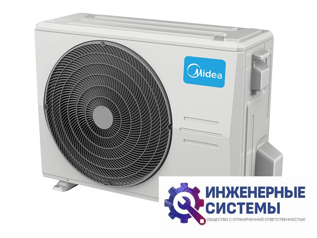 Midea MSFA2W-09N8D6-I/MSFA1-09N8D6-O Breezeless Wi-Fi кондиционер 2,5 кВт, фото 7