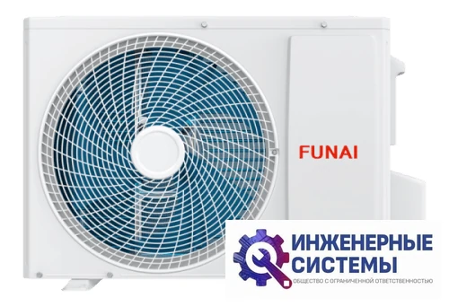 Funai RAC-I-KM55HP.D01 кондиционер 5,5 кВт, фото 5