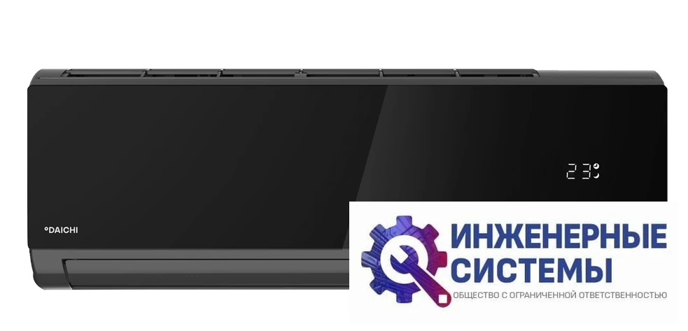 Daichi DA35DVQ1-B2/DF35DV1-2 кондиционер 3,5 кВт, фото 2