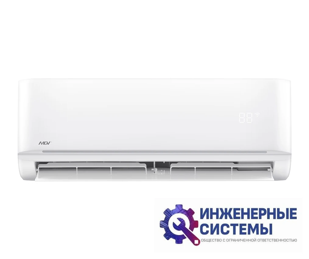 MDV MDSAL24HRFN8 Infini UVpro Inverter кондиционер 7 кВт, фото 4