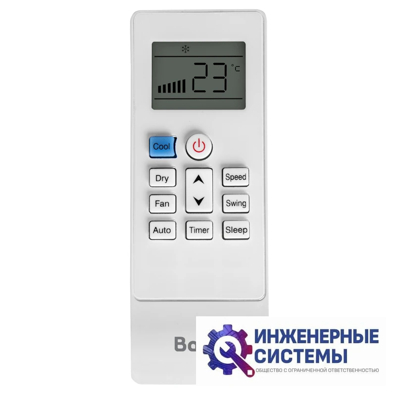 Ballu BPAC-14 EW/N6 Velure мобильный кондиционер 4 кВт, фото 13