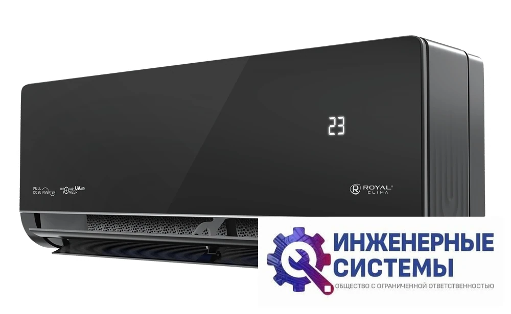 Royal Clima RCI-RSN40HN кондиционер 3,5 кВт, фото 5