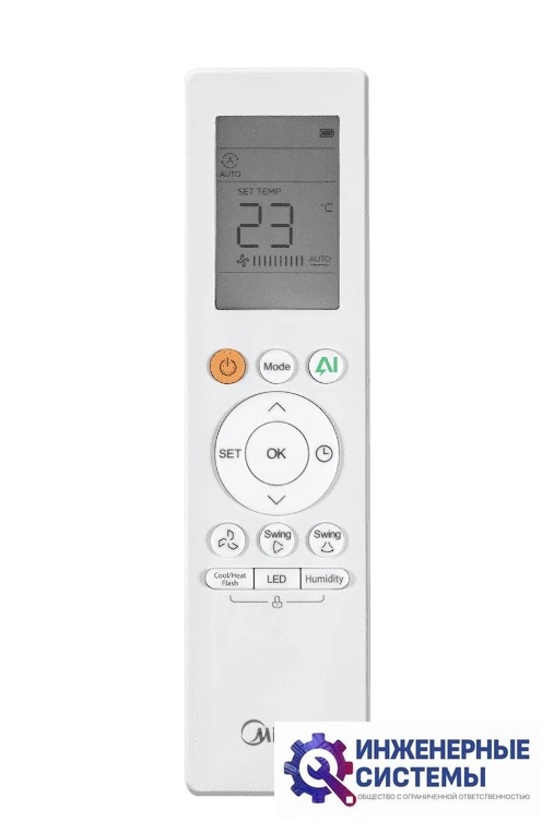 Midea MSES-24N8D6-I/MSES-24N8D6-O инверторный кондиционер 7 кВт, фото 6