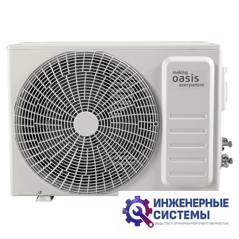 Oasis O-28 O кондиционер 8 кВт, фото 6