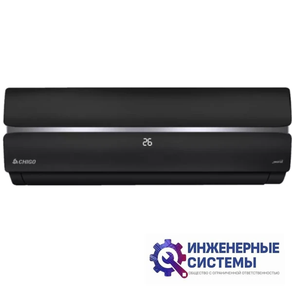 Chigo CS-25V3A-1C172 кондиционер 3,5 кВт, фото 2