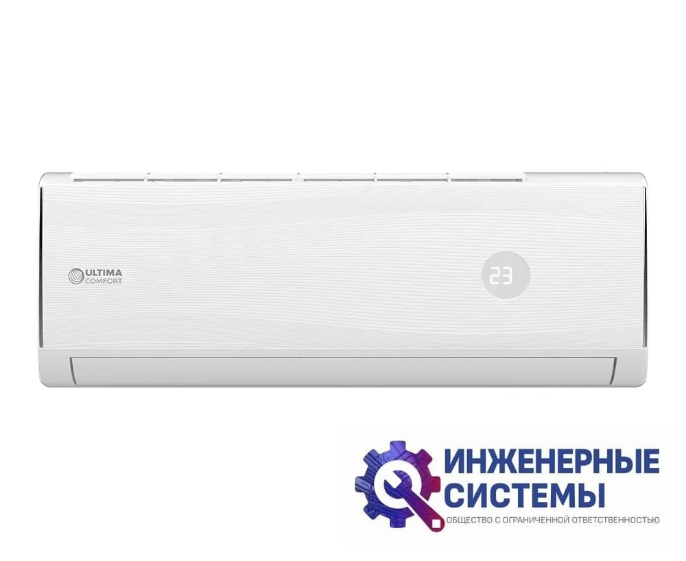 Ultima Comfort EXD-24PN кондиционер 6,5 кВт, фото 2