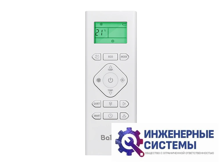 Ballu BSAG-12HN8 iGreen Pro кондиционер 3 кВт, фото 8
