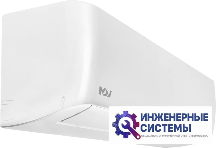 MDV MDSOPS-09HRFN8/MDOOPS-09HFN8 OP Smart Heat Pump Inverter кондиционер 2,5 кВт, фото 4