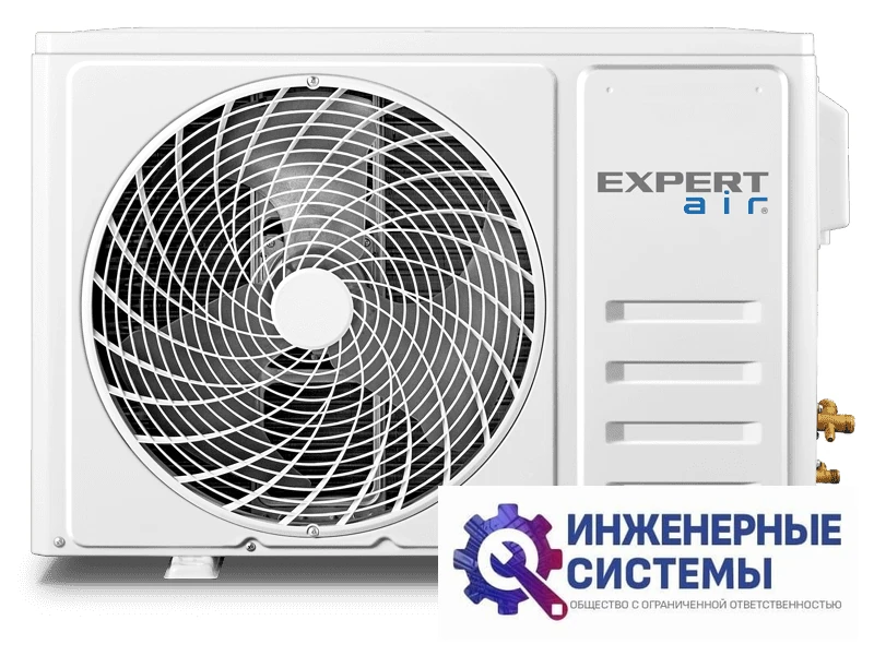 Expertair by Zilon ZAC-PG18NPZ кондиционер 5 кВт, фото 6