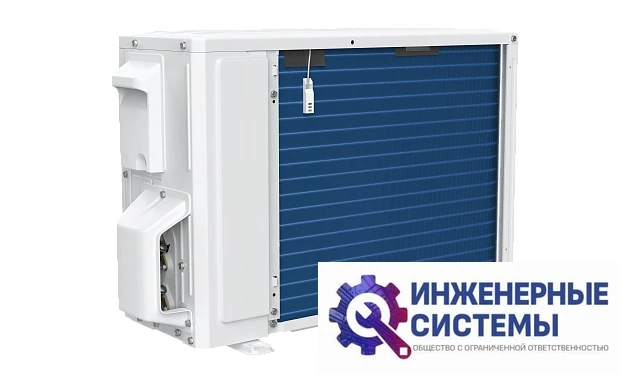 Ferrum iFIS18VR1/iFOS18VR1 кондиционер 5 кВт, фото 8