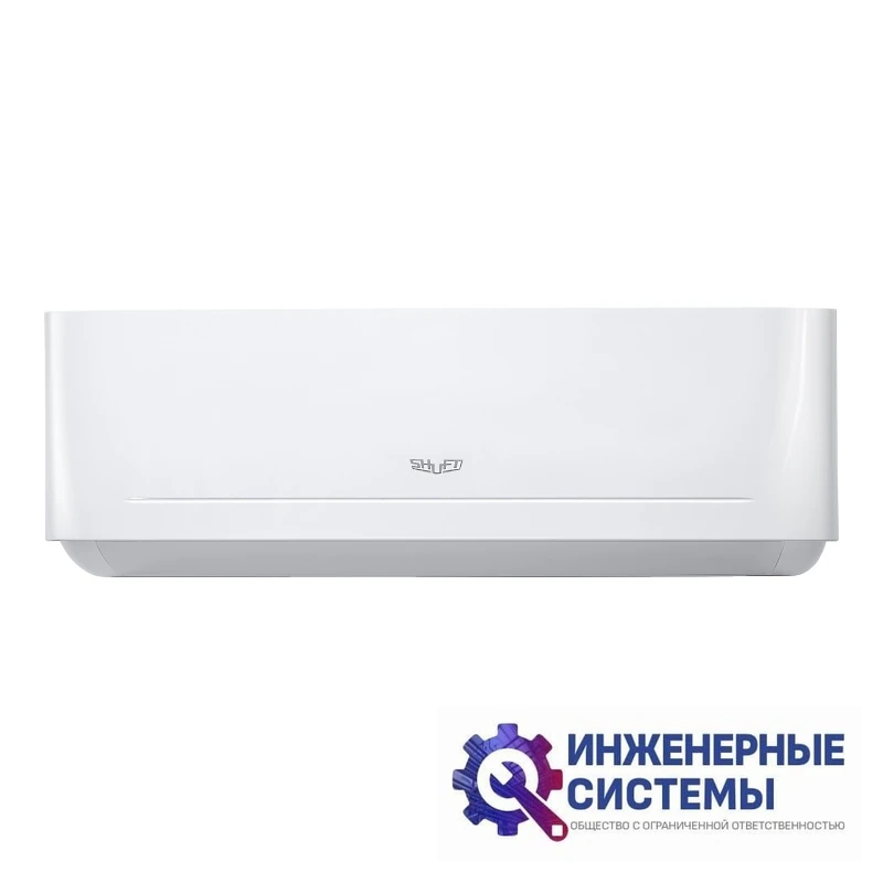 Shuft SFTO-07HN1_V3 кондиционер 2 кВт, фото 3