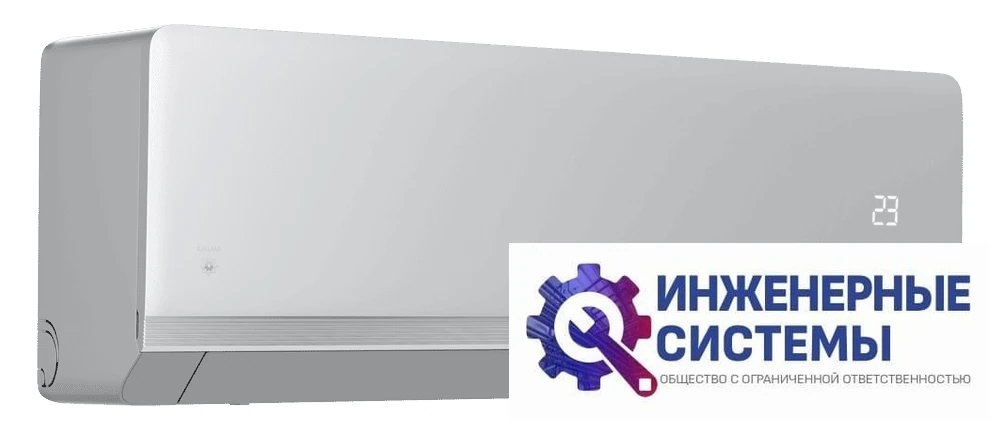 Funai RAC-KM20HP.D01 кондиционер 2 кВт, фото 5