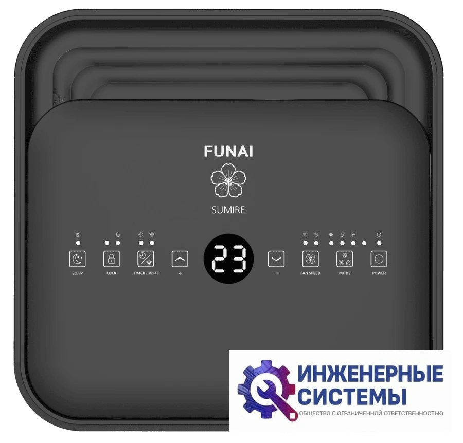 Funai MAC-SU28CONW2 мобильный кондиционер 2,5 кВт, фото 4
