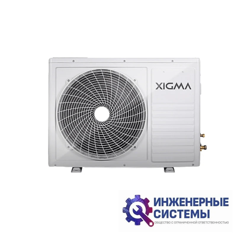 Xigma XG-TXC21RHA Turbocool 2024 кондиционер 2 кВт, фото 4