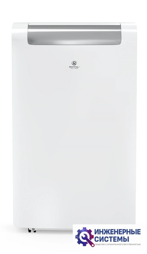 Royal Clima RM-SL39CH-E мобильный кондиционер 4 кВт, фото 3
