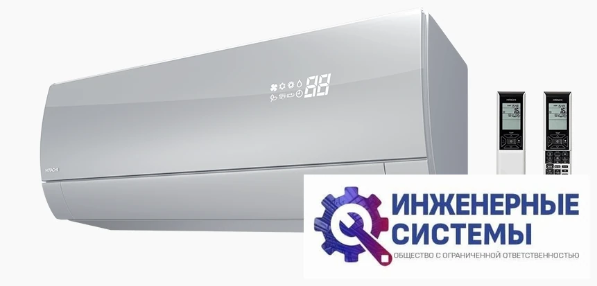 Hitachi RAK-25PSES S-Premium кондиционер 2,5 кВт, фото 5