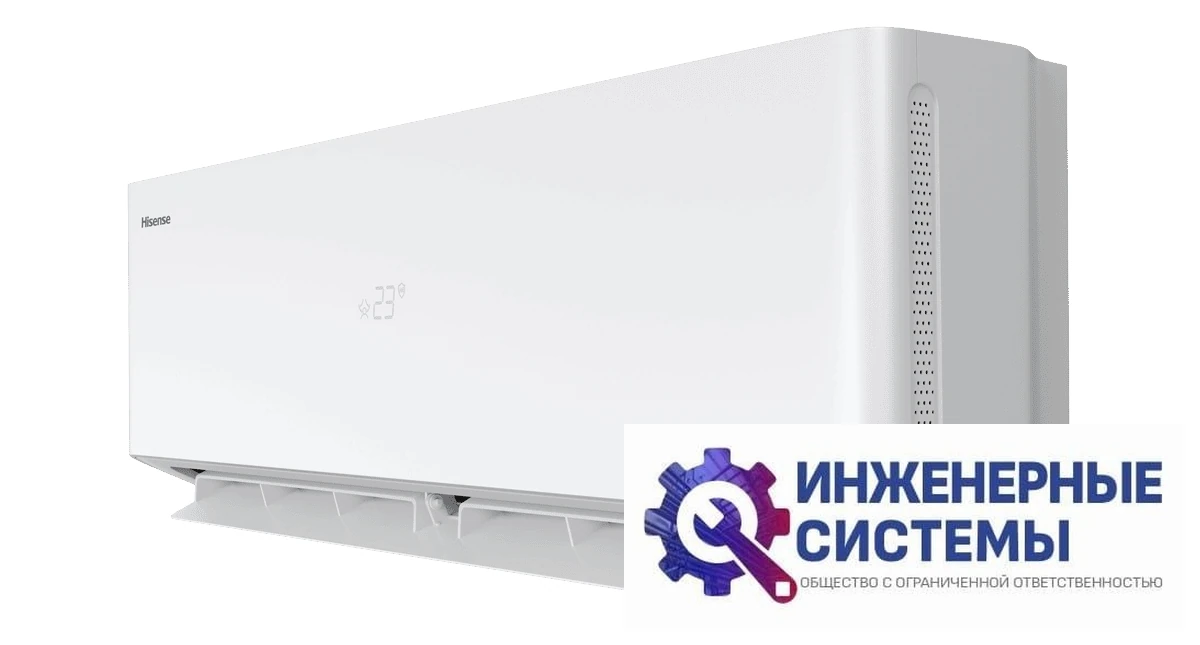 Hisense AS-13UW4RXVQH02 кондиционер 3,5 кВт, фото 5