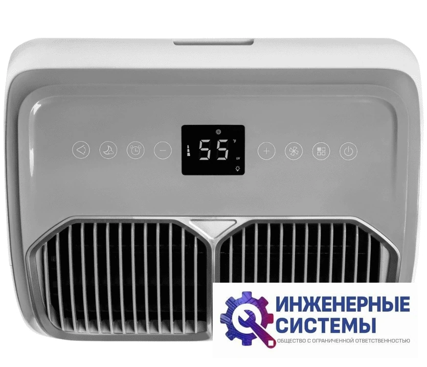 Ballu BPHS-09 HX/N3 мобильный кондиционер 2,5 кВт, фото 3