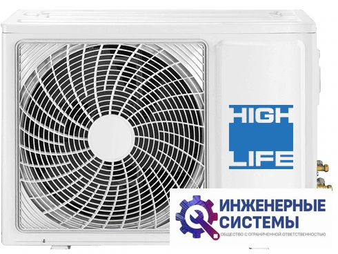 High Life ACHL-12PC-CHDV03S кондиционер 3,5 кВт, фото 9