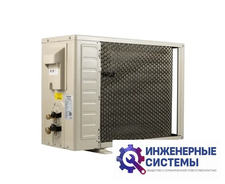 Rovex RS-12PXI5 кондиционер 3,5 кВт, фото 14