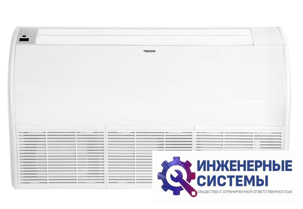 Daichi DA100BLKS1R1/DF100BLS1R1 напольно-потолочный кондиционер 10 кВт, фото 2