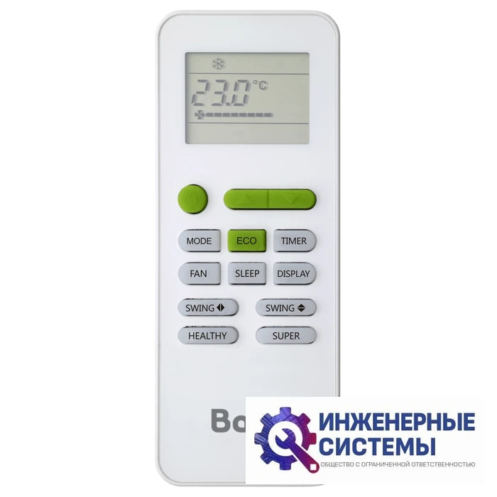 Ballu BLCI_CF-48HN1_24Y Universal 2 DC напольно-потолочный кондиционер 14 кВт, фото 3