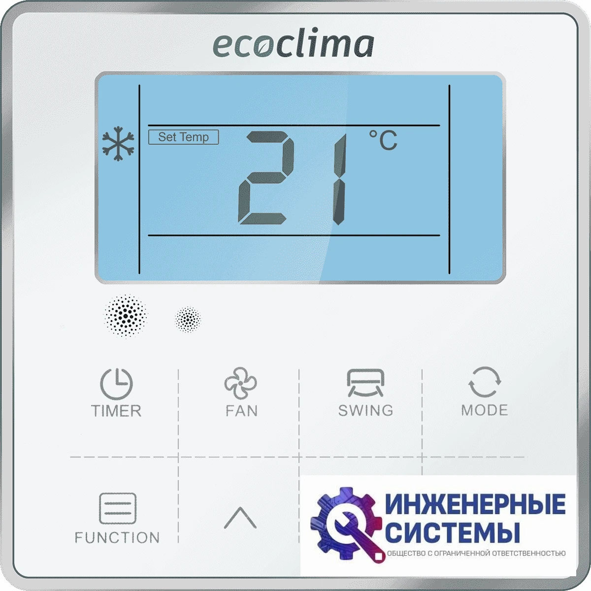 Ecoclima ECLMD-H48/5R1 канальный кондиционер 14 кВт, фото 4