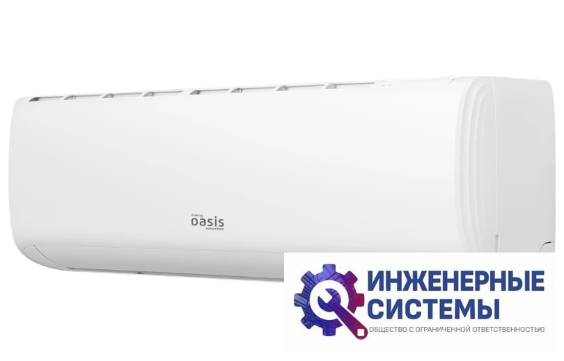 Oasis Н-12 кондиционер 3,5 кВт, фото 5