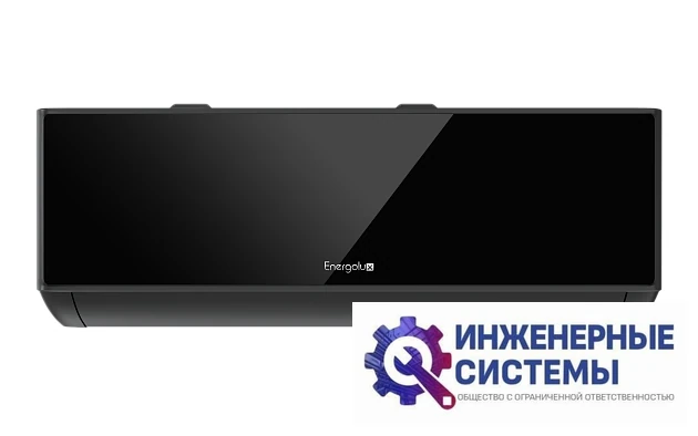 Energolux SAS09M1-AIB/SAU09M1-AIB Murren кондиционер 2,5 кВт, фото 4