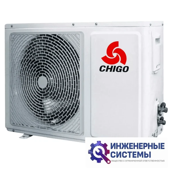 Chigo CS-51H3A-1B181 кондиционер 5 кВт, фото 5