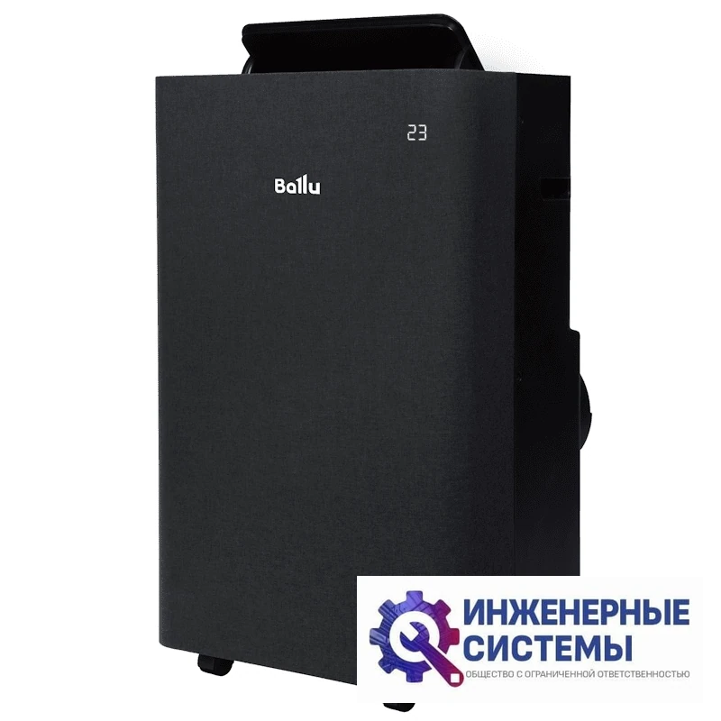 Ballu BPAC-12 EW/N6 Velure мобильный кондиционер 3,5 кВт, фото 4