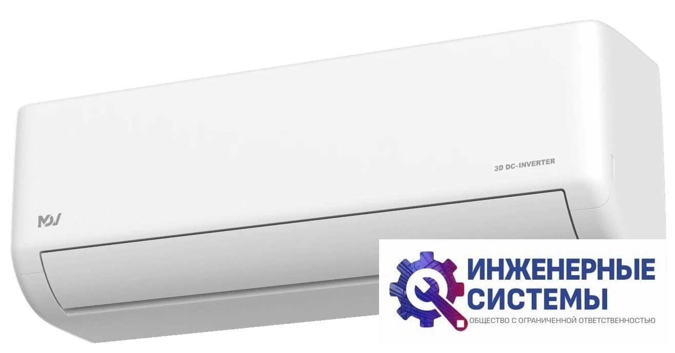 MDV MDSAJ-12HRFN8 внутренний блок инверторной мульти сплит-системы, фото 4