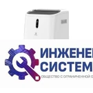 Royal Clima RM-ST39CH-E Strada 3,5 кВт, фото 6