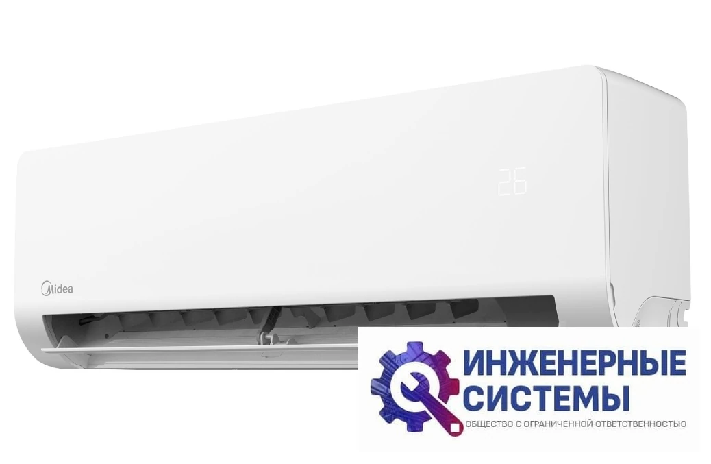 Midea MSES1-09HRN8G1/MOES1-09HRN8G1 кондиционер 2,5 кВт, фото 3