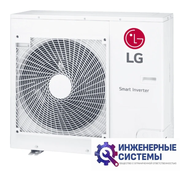 LG MU5R40.U42 внешний блок инверторной мульти сплит-системы, фото 3