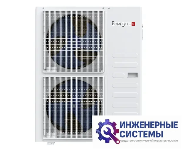 Energolux SAD60HD6-A/SAU60U6-A Duct 6 канальный кондиционер 16 кВт, фото 6