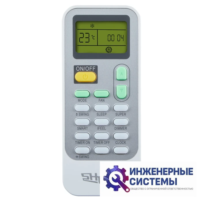 Shuft SFTH-24HN8 Soturai кондиционер 7 кВт, фото 9