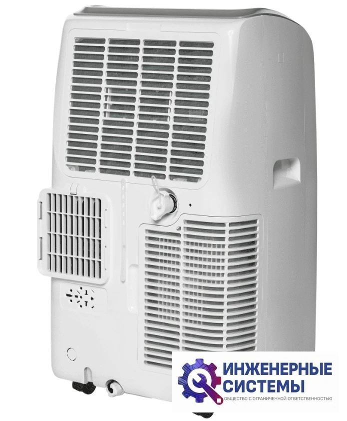Ballu BPHS-09 HX/N3 мобильный кондиционер 2,5 кВт, фото 5