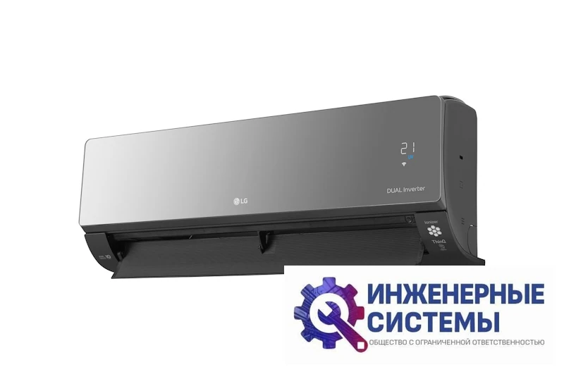 LG AC09BK Artcool Mirror Dual Inverter кондиционер 2,5 кВт, фото 8